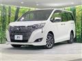 2020 Toyota Esquire