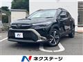 2022 Toyota CorollaCross