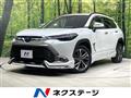 2023 Toyota CorollaCross