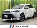 2024 Toyota CorollaCross