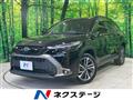 2024 Toyota CorollaCross
