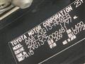 2025 Toyota CorollaCross