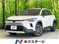 2025 Toyota CorollaCross