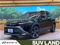 2023 Toyota CorollaCross