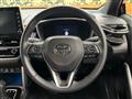 2023 Toyota CorollaCross