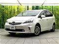 2014 Toyota PRIUS α