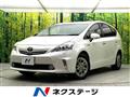 2014 Toyota PRIUS α
