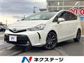2016 Toyota PRIUS α