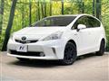 2012 Toyota PRIUS α