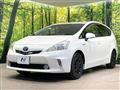 2012 Toyota PRIUS α