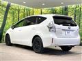 2012 Toyota PRIUS α