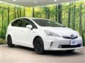 2012 Toyota PRIUS α