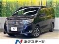 2021 Toyota Esquire