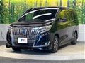 2021 Toyota Esquire