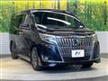 2021 Toyota Esquire
