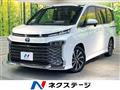 2023 Toyota Voxy