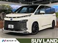 2023 Toyota Voxy