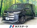 2023 Toyota Noah