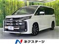 2023 Toyota Noah