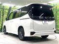 2025 Toyota Voxy