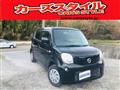 2014 Nissan Moco