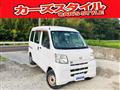 2013 Daihatsu Hijet Cargo