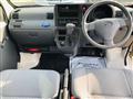 2013 Daihatsu Hijet Cargo