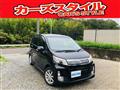 2014 Daihatsu Move Custom