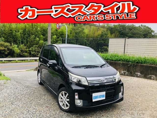 2014 Daihatsu Move Custom