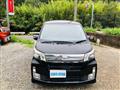 2014 Daihatsu Move Custom