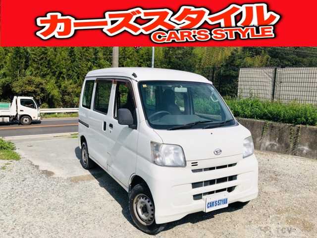 2013 Daihatsu Hijet Cargo