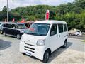 2013 Daihatsu Hijet Cargo