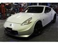 2014 Nissan Fairlady Z