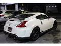 2014 Nissan Fairlady Z