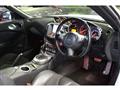 2014 Nissan Fairlady Z
