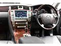 2006 Toyota Crown Majesta