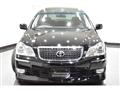 2006 Toyota Crown Majesta