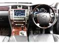 2006 Toyota Crown Majesta