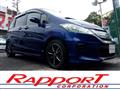 2014 Honda Freed