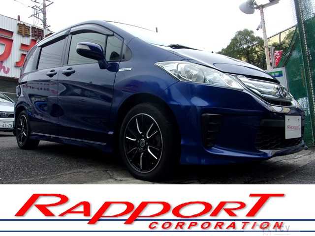 2014 Honda Freed