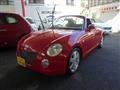 2008 Daihatsu Copen