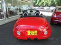 2008 Daihatsu Copen