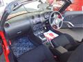 2008 Daihatsu Copen
