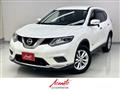 2015 Nissan X-Trail