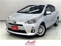 2012 Toyota AQUA
