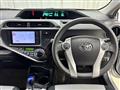 2012 Toyota AQUA