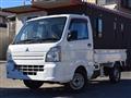 2015 Mitsubishi Minicab Truck