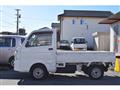 2015 Mitsubishi Minicab Truck