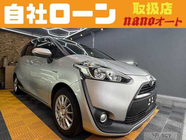 2015 Toyota Sienta