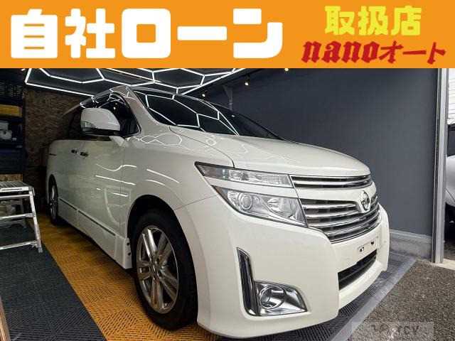 2013 Nissan Elgrand